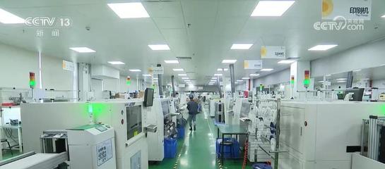 打造應用實踐樣板 工業(yè)互聯(lián)網(wǎng)覆蓋工業(yè)大類85%以上的關(guān)鍵路徑