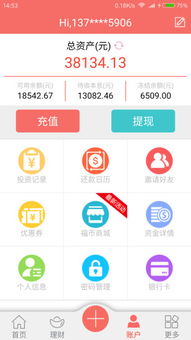 應用寶官網(wǎng) 互聯(lián)網(wǎng)信息服務的領航者與創(chuàng)新平臺