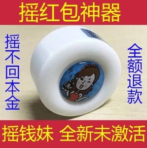 賽陽石墨烯對流式取暖器SY-GH-BY高端款 高效節(jié)能、安全舒適的整屋取暖解決方案