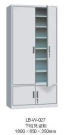 廣州市晟佳辦公家具 專業(yè)廣州文件柜供應(yīng)商