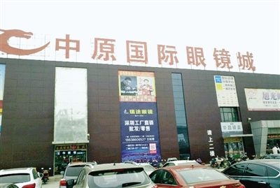 緩解鄭州北部交通壓力 6家五金產(chǎn)品零售市場年底前完成外遷